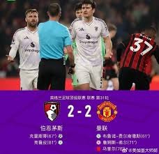 库拉索世界杯夺冠的可能性与竞猜新玩法解析